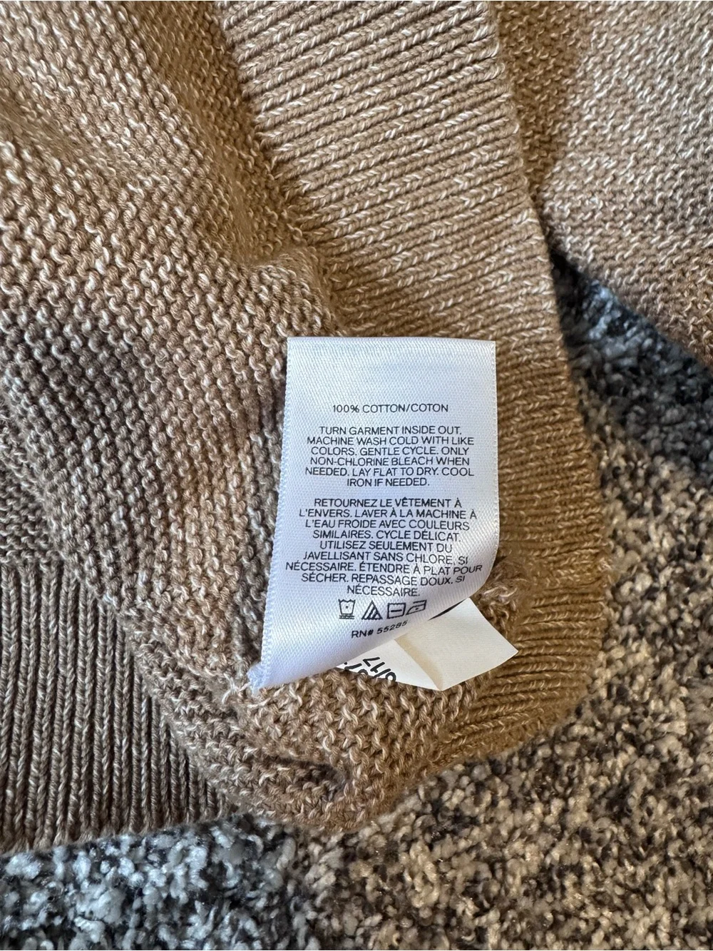 Express soft knit